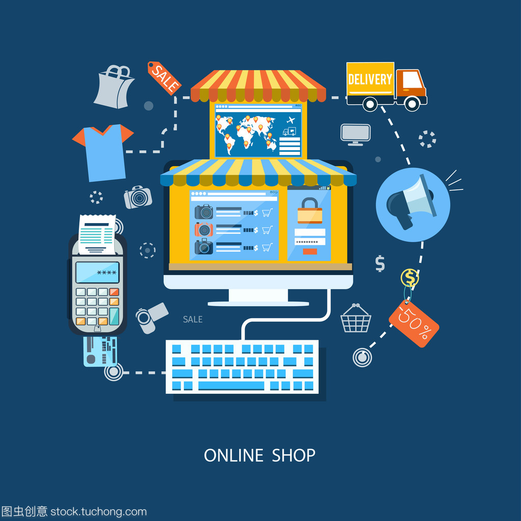 電子商務(wù)的信息圖表概念