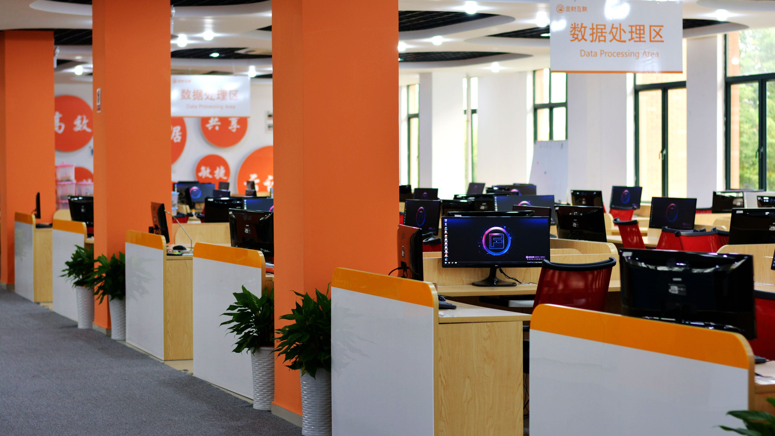 專(zhuān)業(yè)介紹