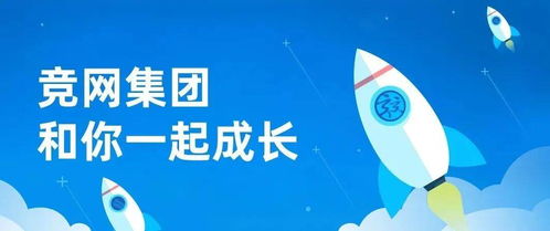 長(zhǎng)沙電子商務(wù)協(xié)會(huì)助力中國(guó)食材電商節(jié),引領(lǐng)供應(yīng)新模式